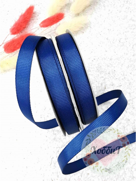 Лента репсовая 1см. (темно-синий) №38